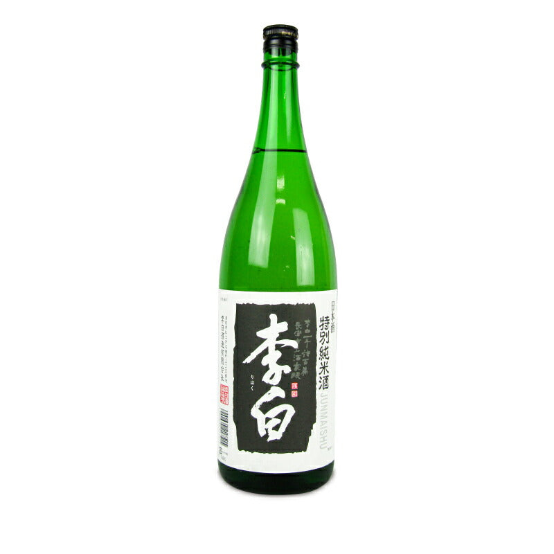 李白酒造 李白 特別純米酒 1800ml – にっぽん津々浦々｜本店