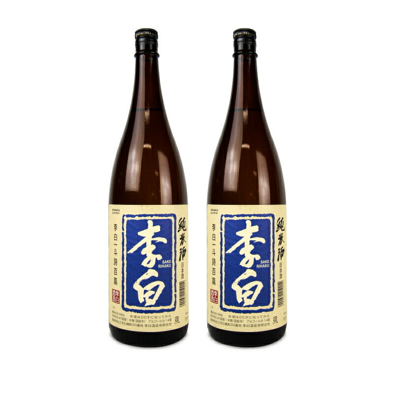李白酒造李白純米酒1800ml