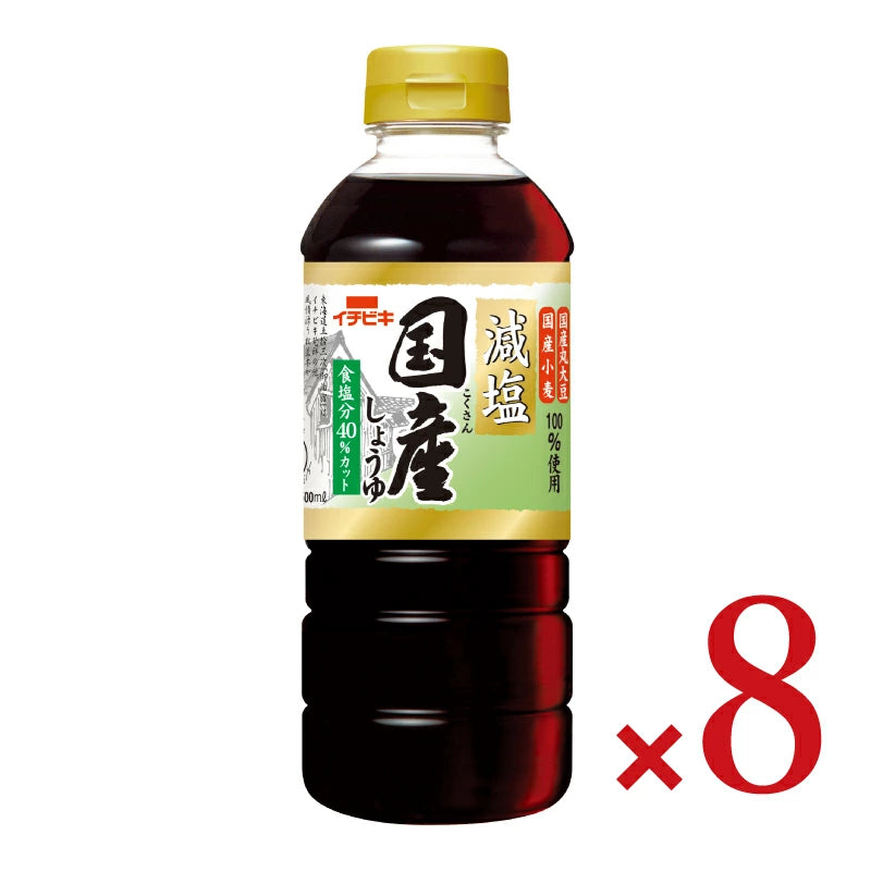 イチビキ 減塩国産しょうゆ 500ml