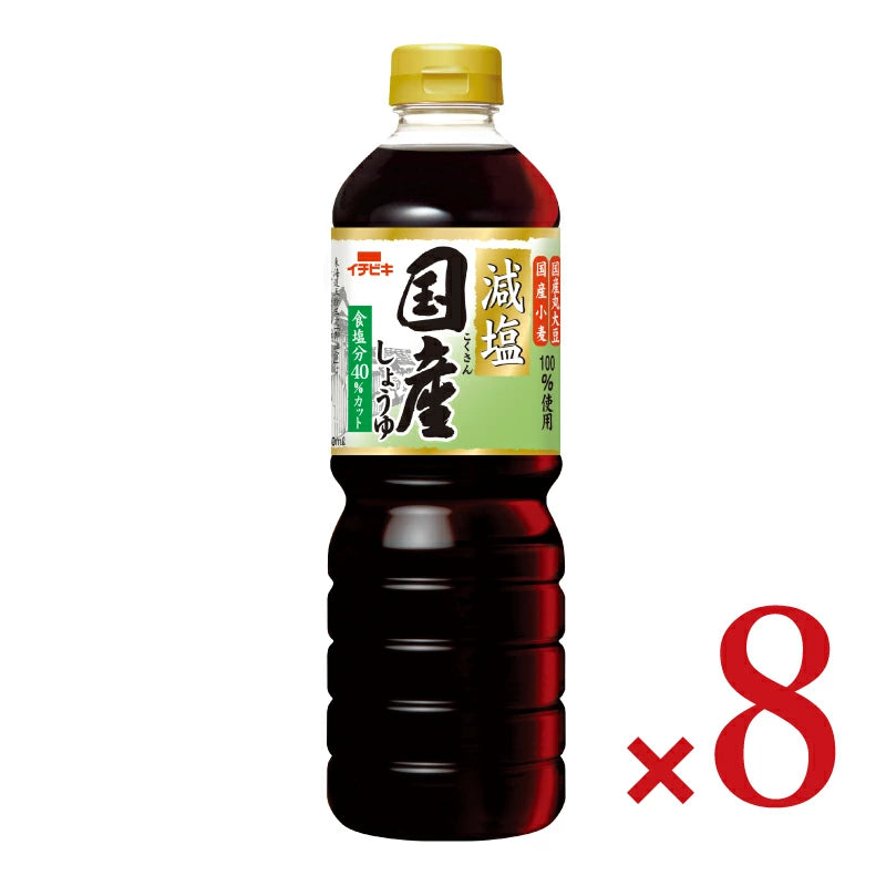 イチビキ 減塩国産しょうゆ 750ml