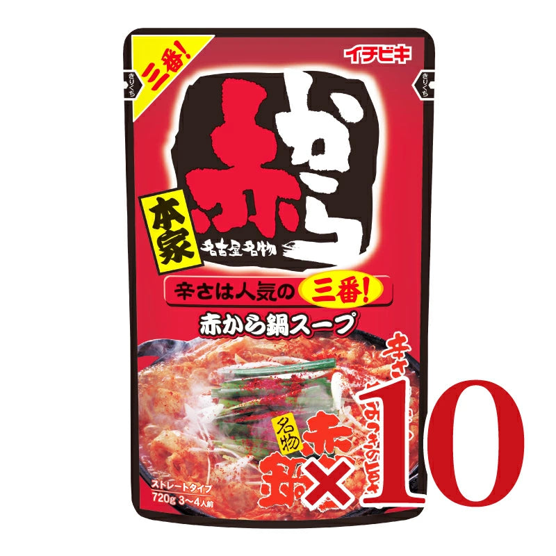 イチビキ ストレート赤から鍋スープ3番 720g