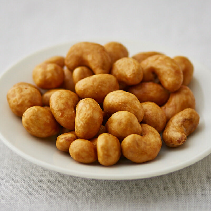 【マラソン限定!最大2000円OFFクーポン配布中!】《送料無料》有馬芳香堂こんがりカシューナッツ70g×12袋ケース販売