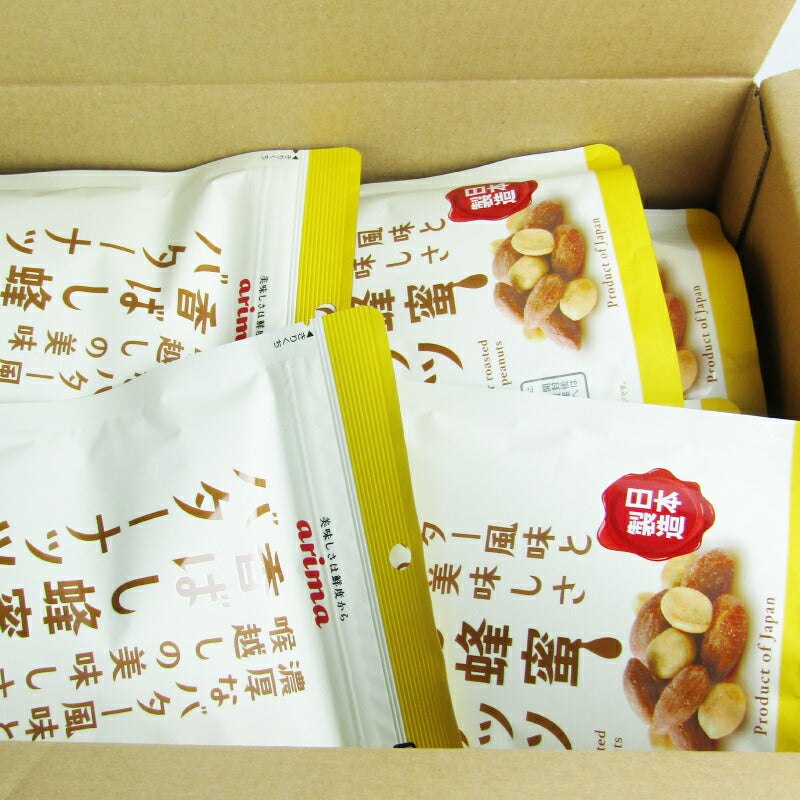 【マラソン限定!!最大2000円OFFクーポン配布中】有馬芳香堂香ばし蜂蜜バターナッツ220g×12袋ケース販売