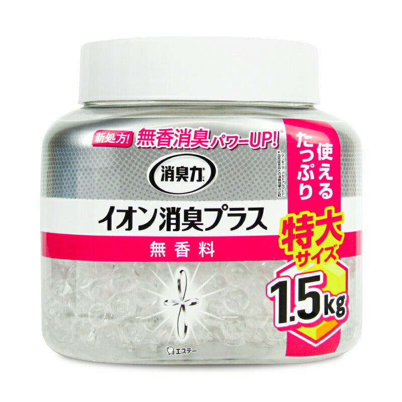 エステー消臭力クリアビーズイオン消臭プラス特大本体無香料1.5kg