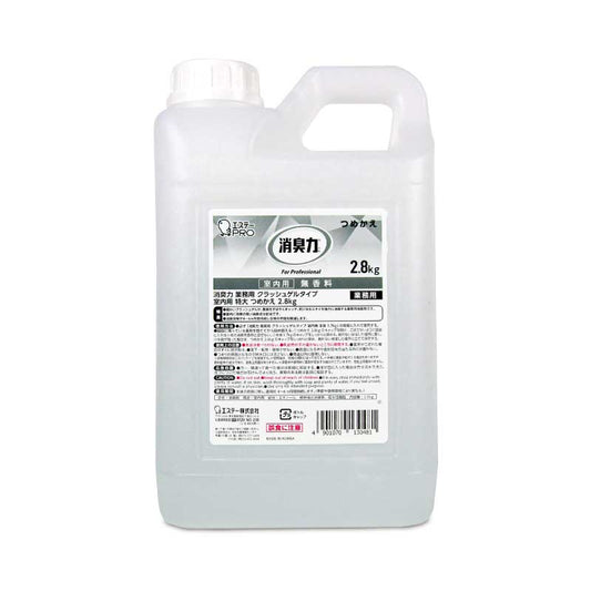 エステーPRO消臭力業務用クラッシュゲル室内詰替無香料2.8kg