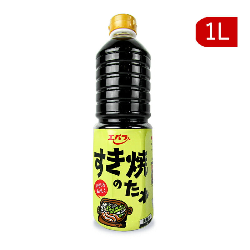 【マラソン限定!最大2000円OFFクーポン配布中】エバラすき焼のたれ1L