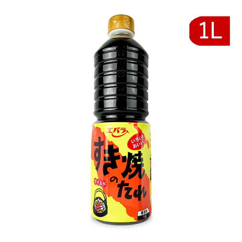 エバラすき焼のたれマイルド1L