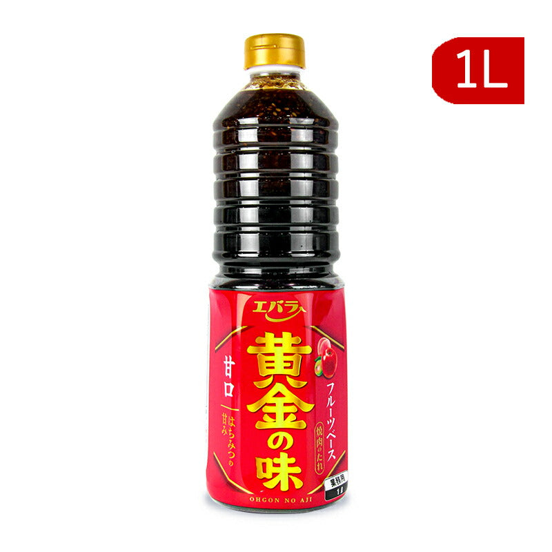 【マラソン限定!最大2000円OFFクーポン】テスト用商品