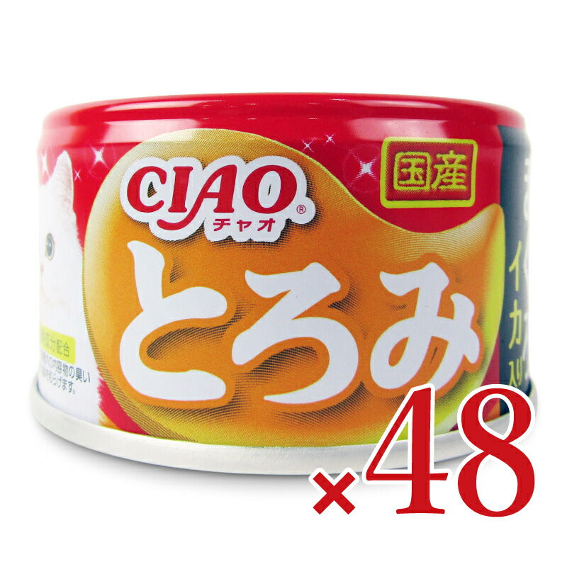 【月初め34時間限定!最大2000円OFFクーポン配布中!】《送料無料》いなばCIAOとろみささみ・まぐろイカ入り80g×24個×2箱ケース販売