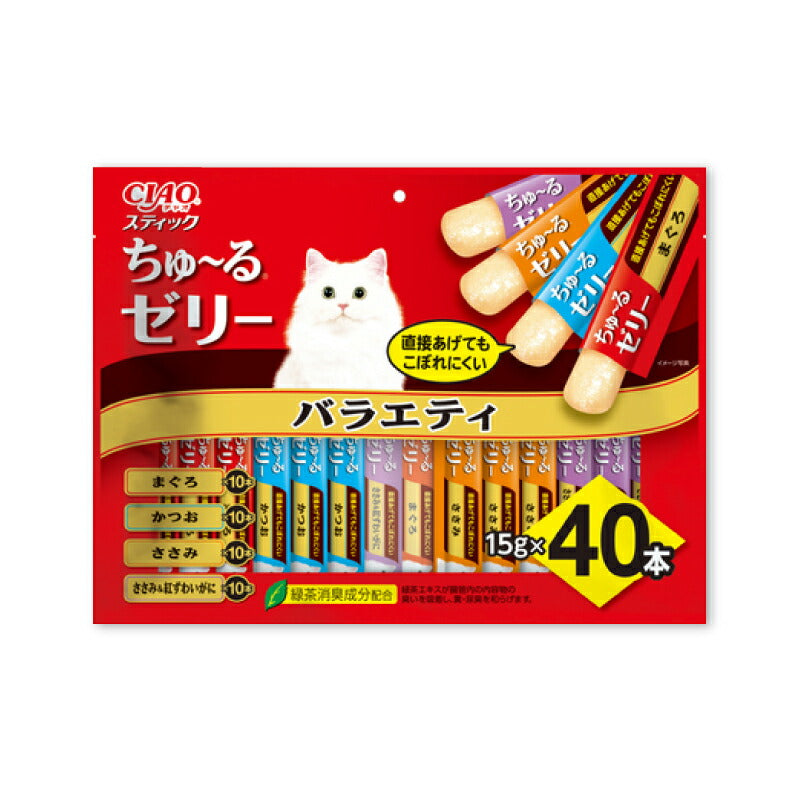 【マラソン限定!最大2000円OFFクーポン配布中】チャオCIAO猫用おやつスティックバラエティ15g×40本入