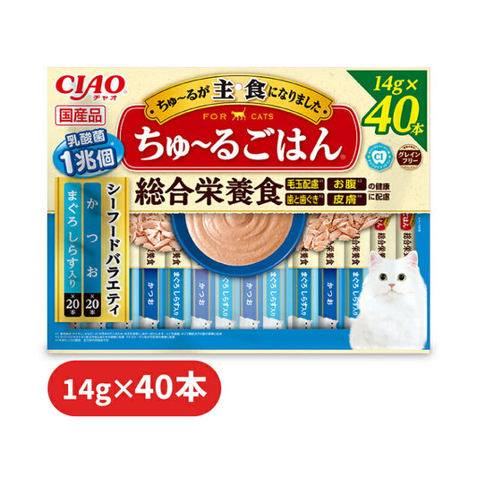 いなばCIAOちゅ~るごはんシーフードバラエティ14g×40本