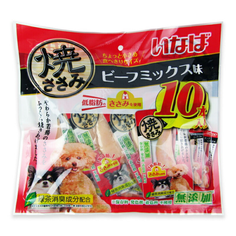 いなば 焼ささみ ビーフミックス味 犬焼ささみ 10本 – にっぽん