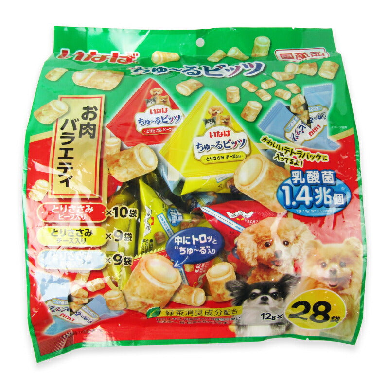 いなばちゅ~るビッツお肉バラエティ犬12g×28袋