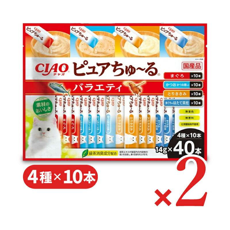 いなばCIAOピュアちゅ~るバラエティ14g×40本×2袋