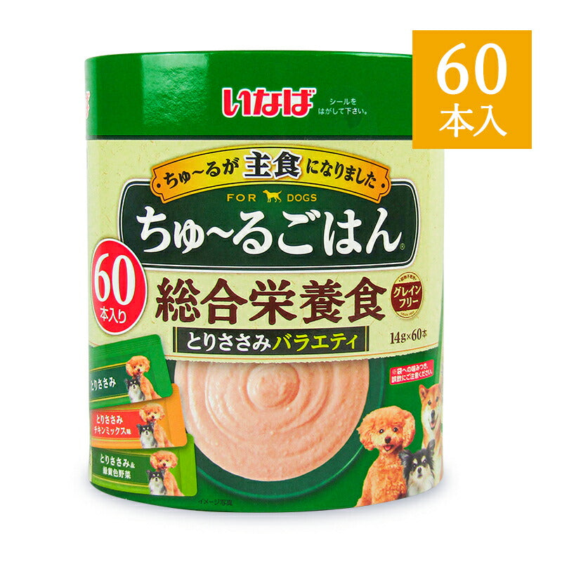 いなばちゅーるごはん成犬用総合栄養食とりささみバラエティ14g×60本