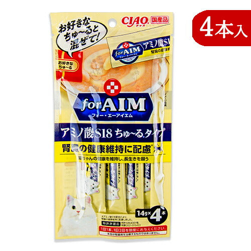 《メール便選択可》チャオ腎臓の健康維持に配慮アミノ酸S18ちゅーるタイプ14g×4本国産品キャットフードCIAOforAIM