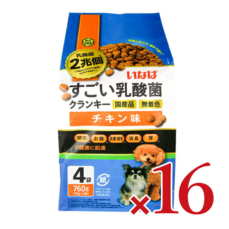 《送料無料》いなばすごい乳酸菌クランキーチキン味(190g×4)×8個×2箱ケース販売