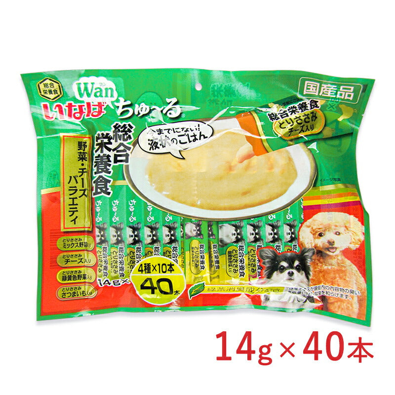 いなば ワンちゅーる 犬用 成犬 総合栄養食 ごはん 野菜・チーズ