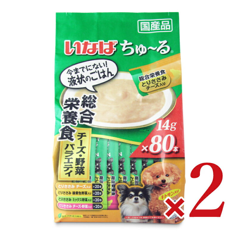 《送料無料》いなばちゅ~るチーズ野菜バラエティ14g×80本×2袋