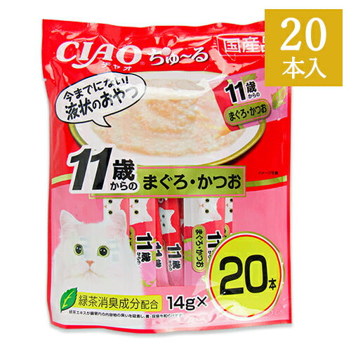《メール便選択可》チャオちゅーる11歳からのまぐろ・かつお高齢猫用おやつ14g×20本CIAOいなばキャットフード