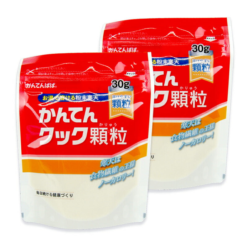 【マラソン限定!最大2000円OFFクーポン配布中!】《メール便で送料無料》伊那食品工業かんてんクック顆粒30g×2個