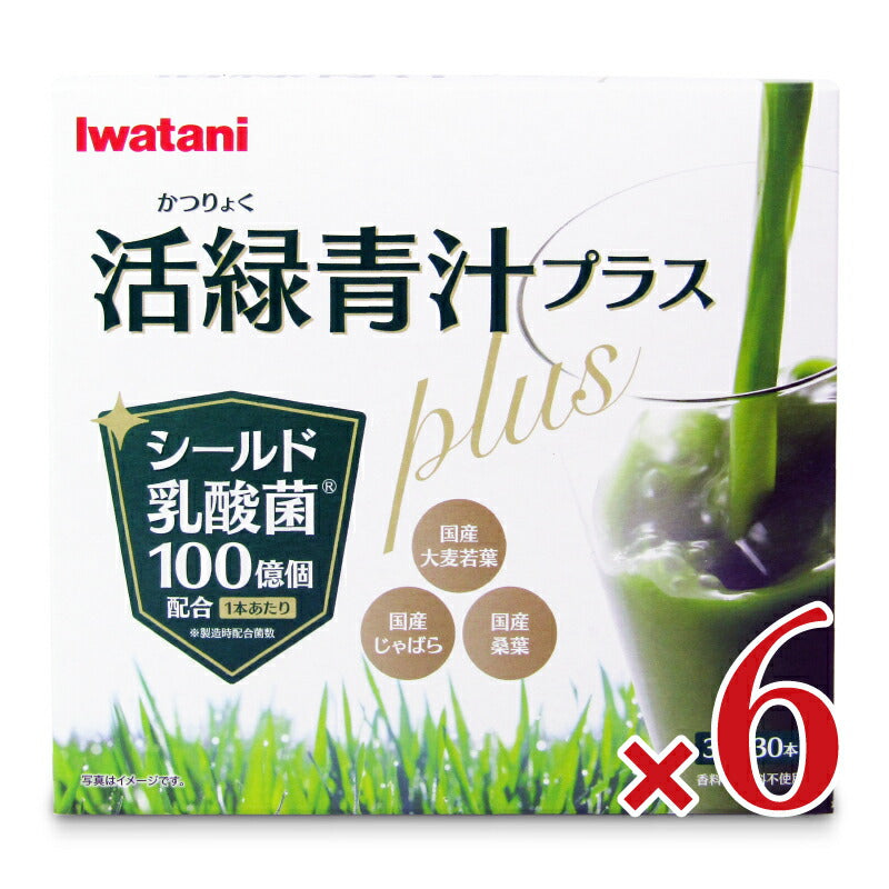《送料無料》岩谷産業活緑青汁Plus3g×30包×6箱