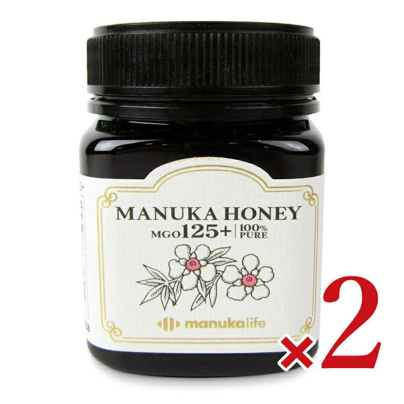 【マラソン限定!最大2000円OFFクーポン配布中!】《送料無料》マヌカライフマヌカハニーMGO125+250g×2個