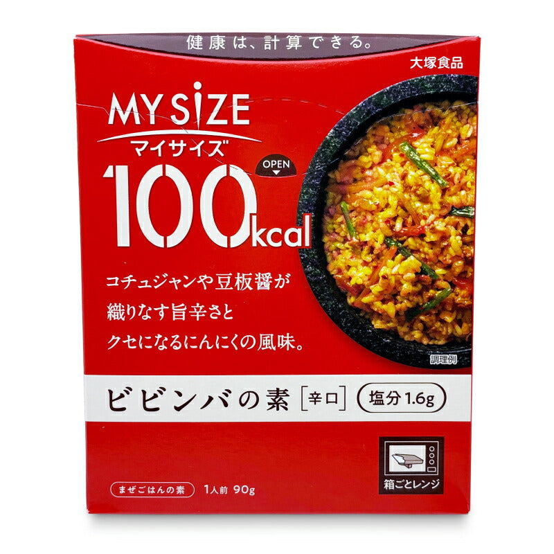 大塚食品マイサイズビビンバの素辛口90g