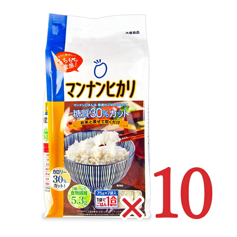 《送料無料》大塚食品マンナンヒカリスティックタイプ525g(75g×7袋)×10袋ケース販売<こんにゃく米>