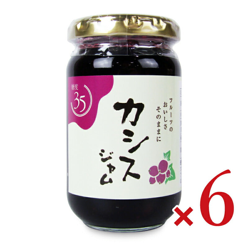伊豆フェルメンテ カシスジャム 180g