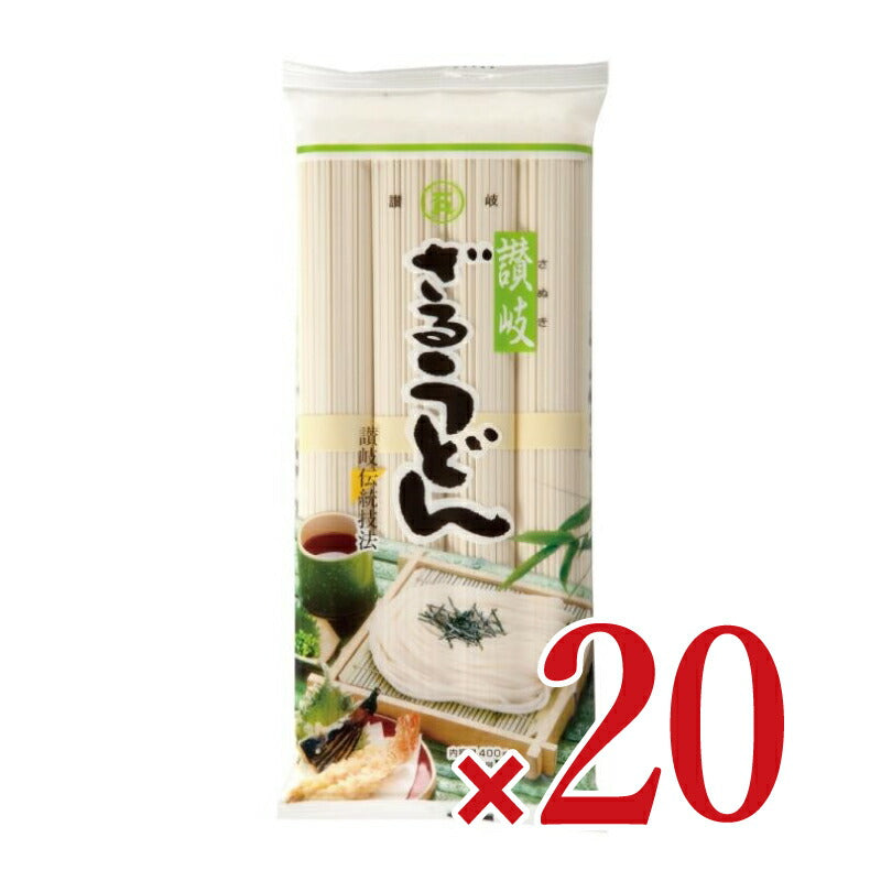 石丸製麺讃岐ざるうどん400g×20個ケース販売