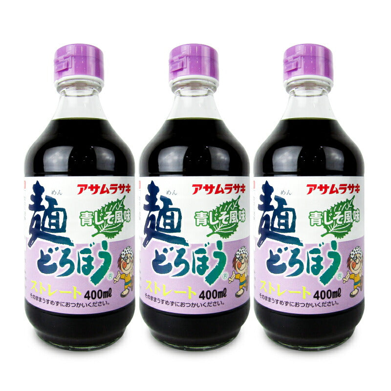 【マラソン限定!最大2,000円OFFクーポン配布中!】アサムラサキ麺どろぼう青じそ風味400ml