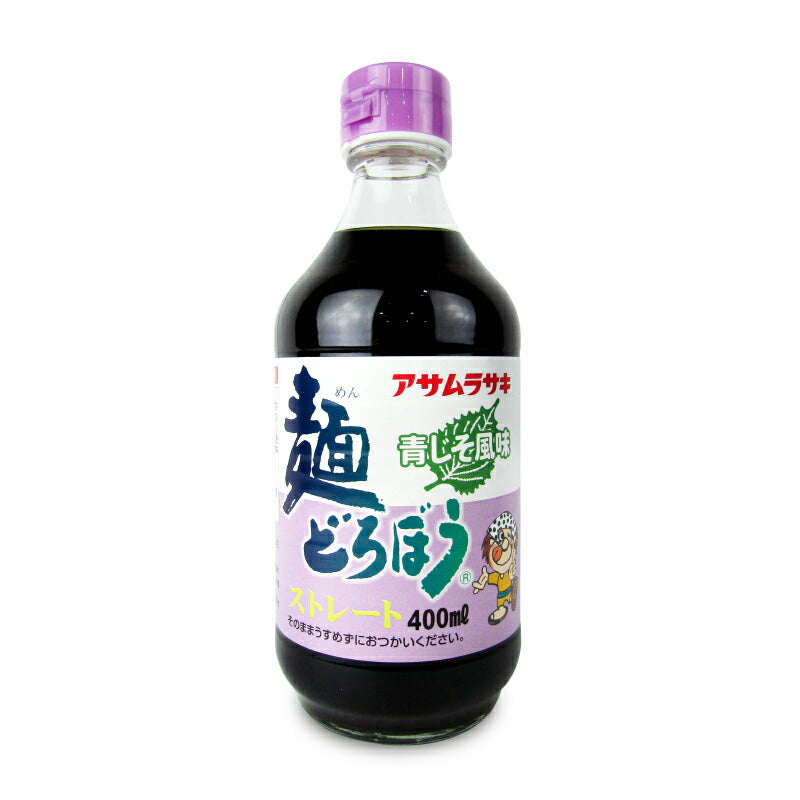 【マラソン限定!最大2,000円OFFクーポン配布中!】アサムラサキ麺どろぼう青じそ風味400ml