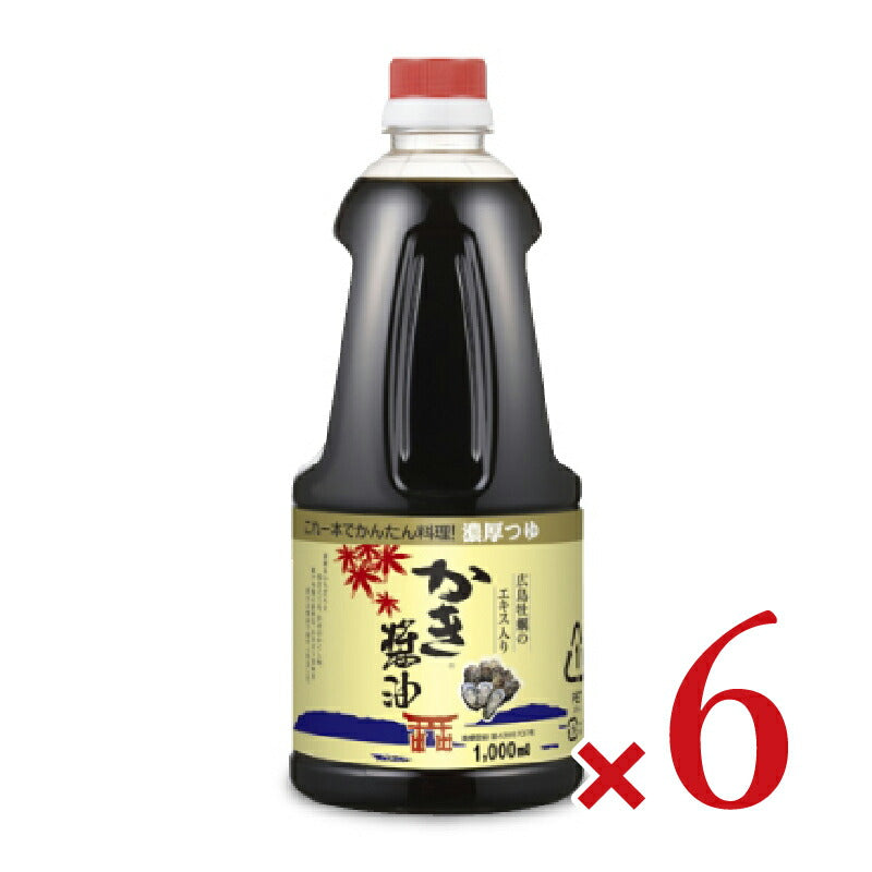 アサムラサキかき醤油1000ml×2本