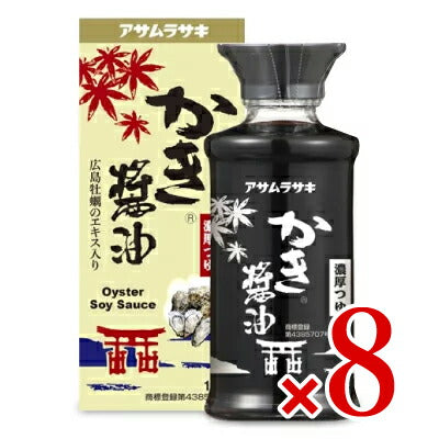 アサムラサキかき醤油150ml×4本
