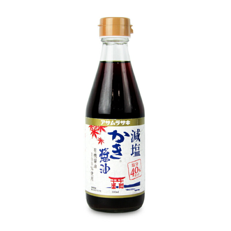 【マラソン限定!最大2,000円OFFクーポン配布中!】アサムラサキ減塩かき醤油300ml
