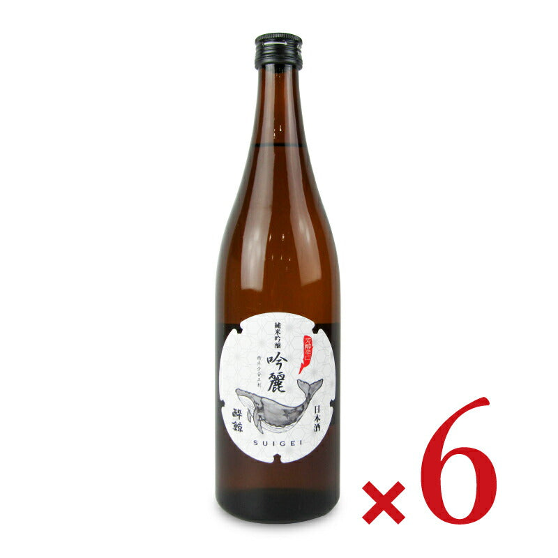 【マラソン限定!最大2200円OFFクーポン配布中!】《送料無料》酔鯨酒造純米吟醸吟麗720ml×6本