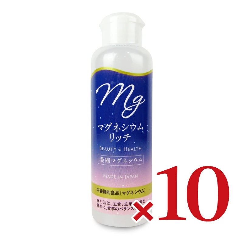 赤穂化成 マグネシウムリッチ 150ml