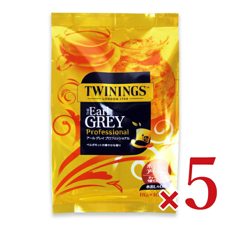 片岡物産 トワイニング アールグレイ プロフェッショナル 10P