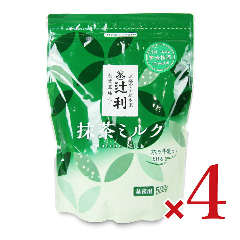 片岡物産 辻利 抹茶ミルク 500g