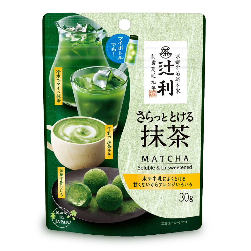 片岡物産 辻利 さらっととける抹茶 30g – にっぽん津々浦々｜本店