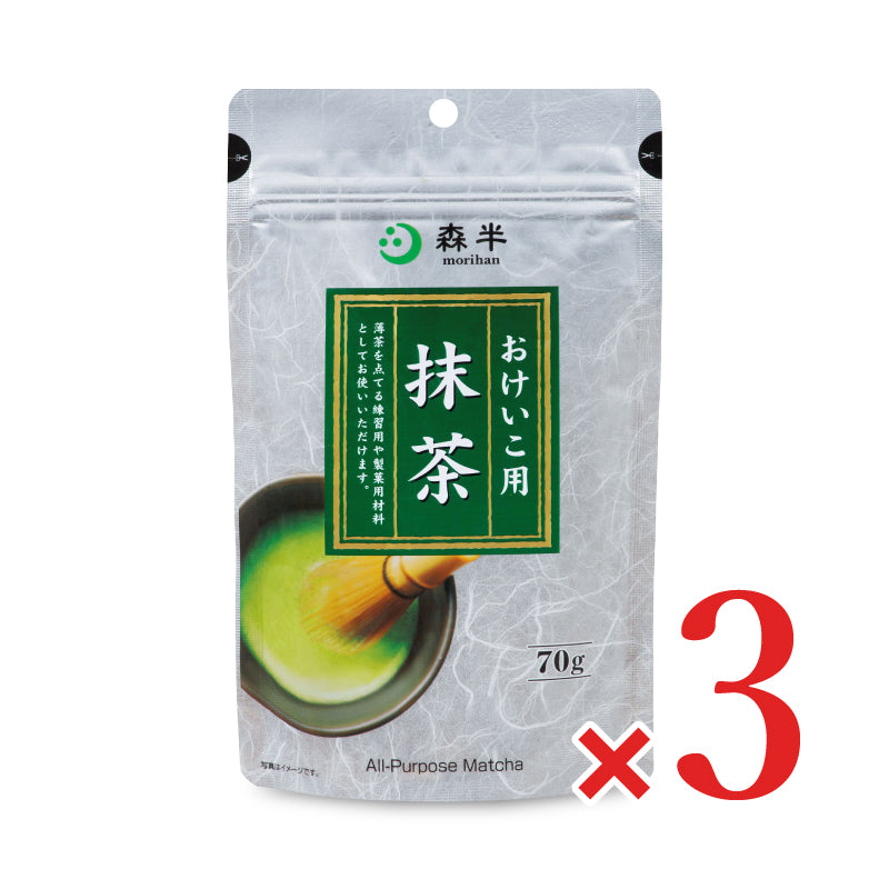 共栄製茶 おけいこ用抹茶 70g