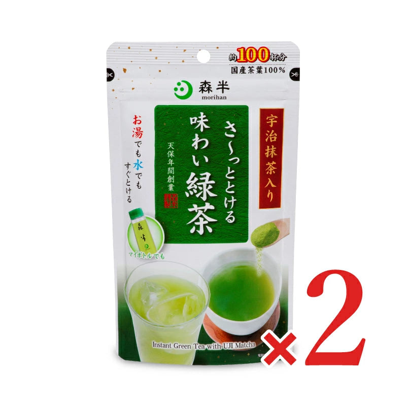 共栄製茶 森半 さ~っととける味わい緑茶 80g