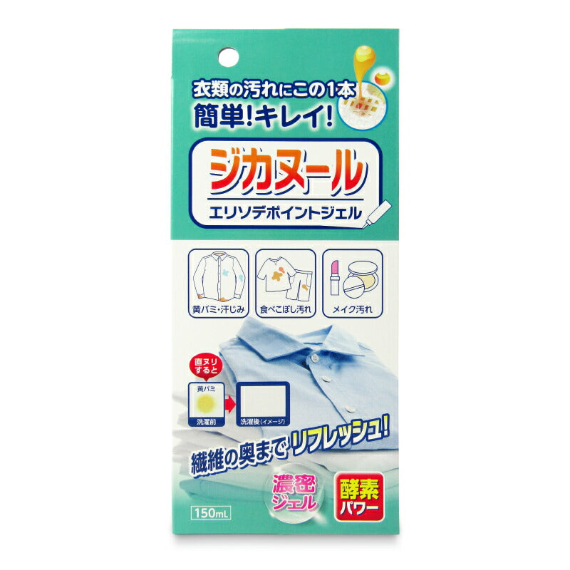 カネヨ石鹸ジカヌールエリソデポイントジェル150ml
