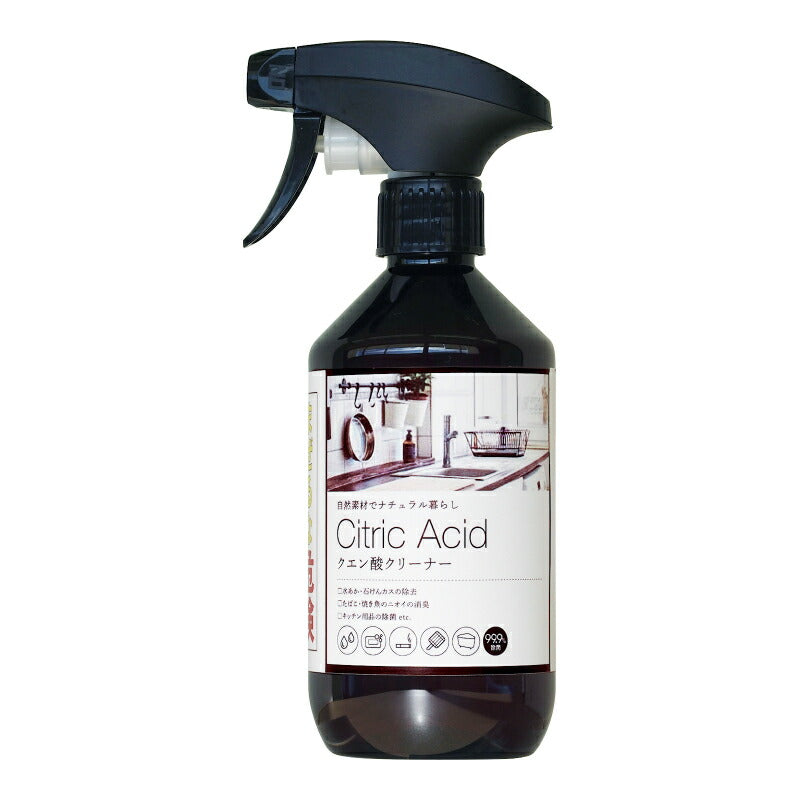 【スーパーSALE限定!最大2000円OFFクーポン配布中!】カネヨ石鹸ナチュラル暮らしクエン酸クリーナー450ml