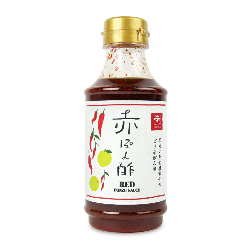 【最大2200円OFFのスーパーSALE限定クーポン配布中!】キノエネ醤油赤ぽん酢300ml