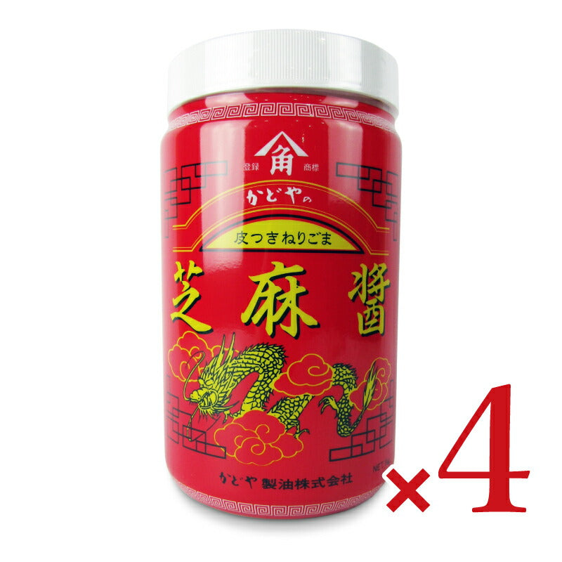 【スーパーSALE限定!最大2000円OFFクーポン配布中!】《送料無料》かどや製油芝麻醤1kg×4本