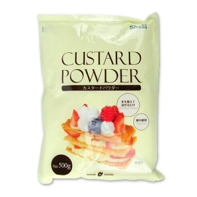 正栄食品 カスタードパウダー 500g – にっぽん津々浦々｜本店