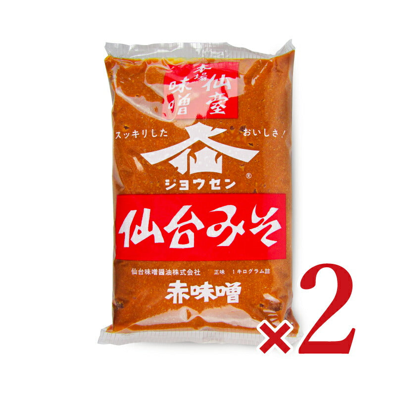 【マラソン限定!最大2000円OFFクーポン配布中!】仙台味噌醤油ジョウセン仙台みそ1kg
