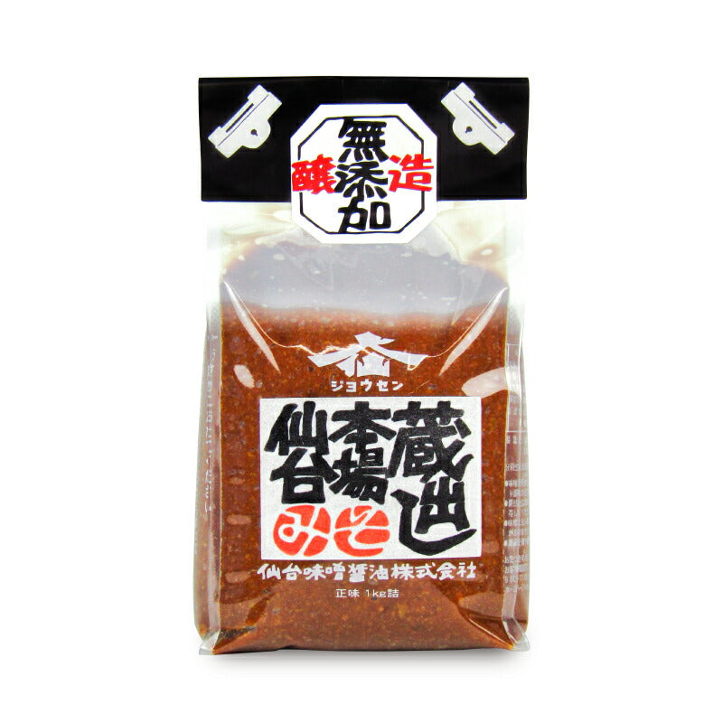 仙台味噌醤油 ジョウセン 蔵出し仙台みそ 1kg – にっぽん津々浦々｜本店